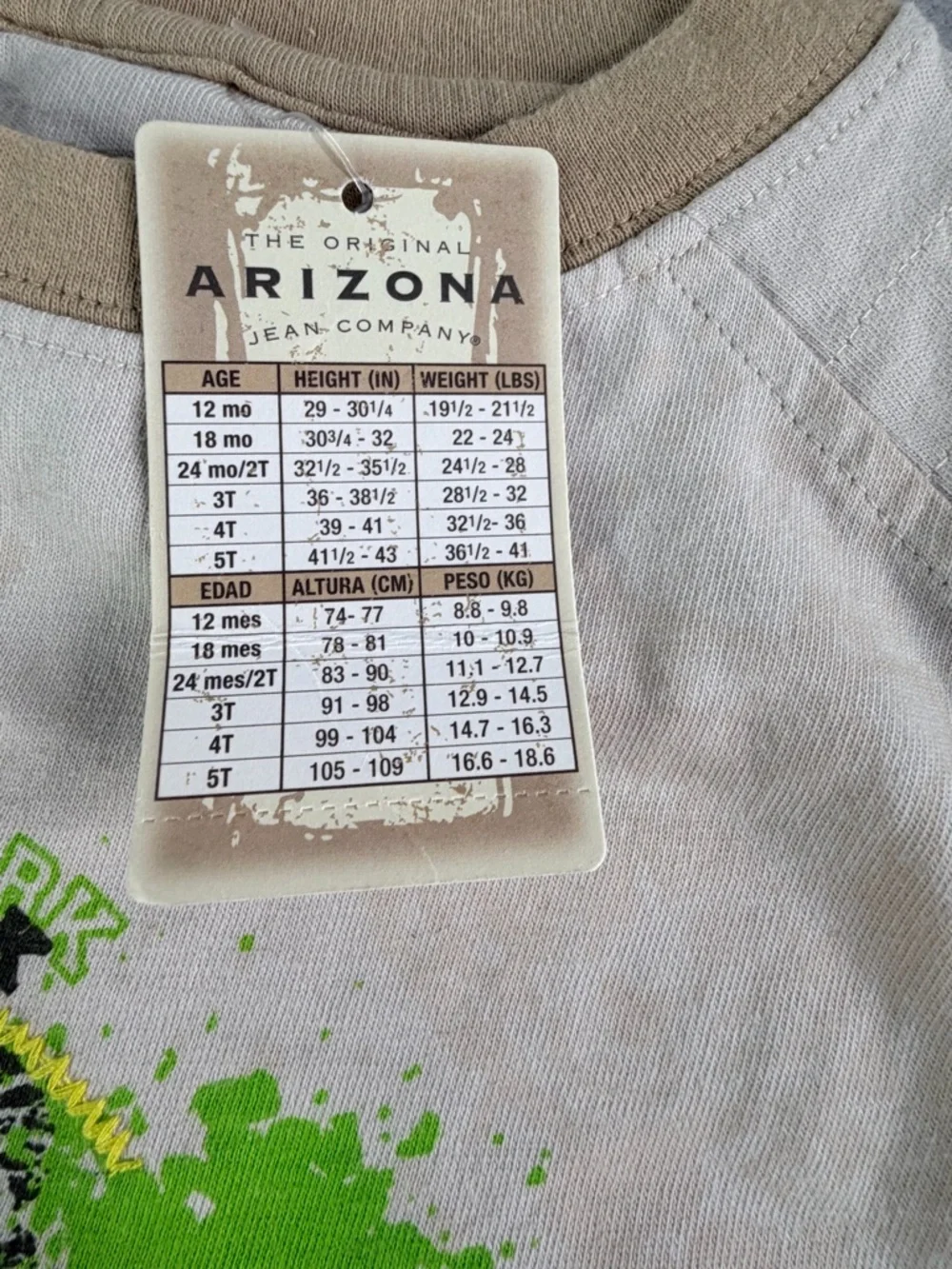 Arizona Boys Size 4 Short Sleeve Shirt Tiger Graphic Safari New Tags